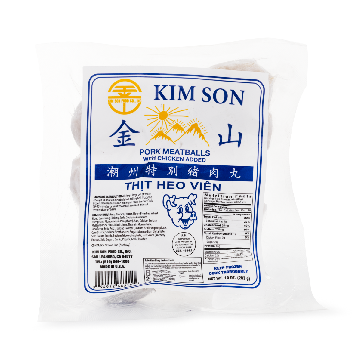 Kim Son Pork Meat Ball 10 oz