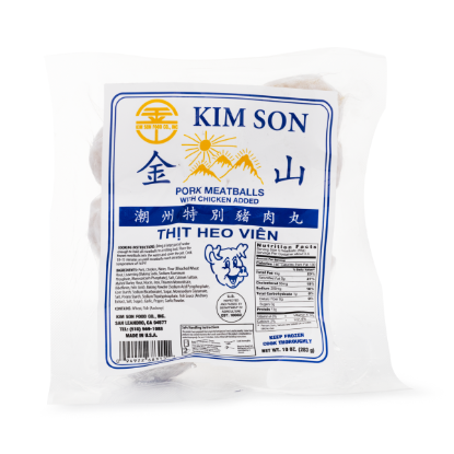 Kim Son Pork Meat Ball 10 oz