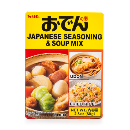 S&B Oden Soup Base 2.8 oz