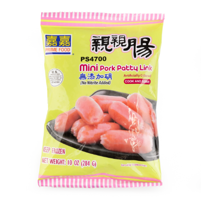 Prime Food Mini Cured Pork Patty Link, Frozen 284 g