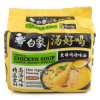 Baixiang Instant Noodles, Chicken Soup Flavor 5ct 555 g