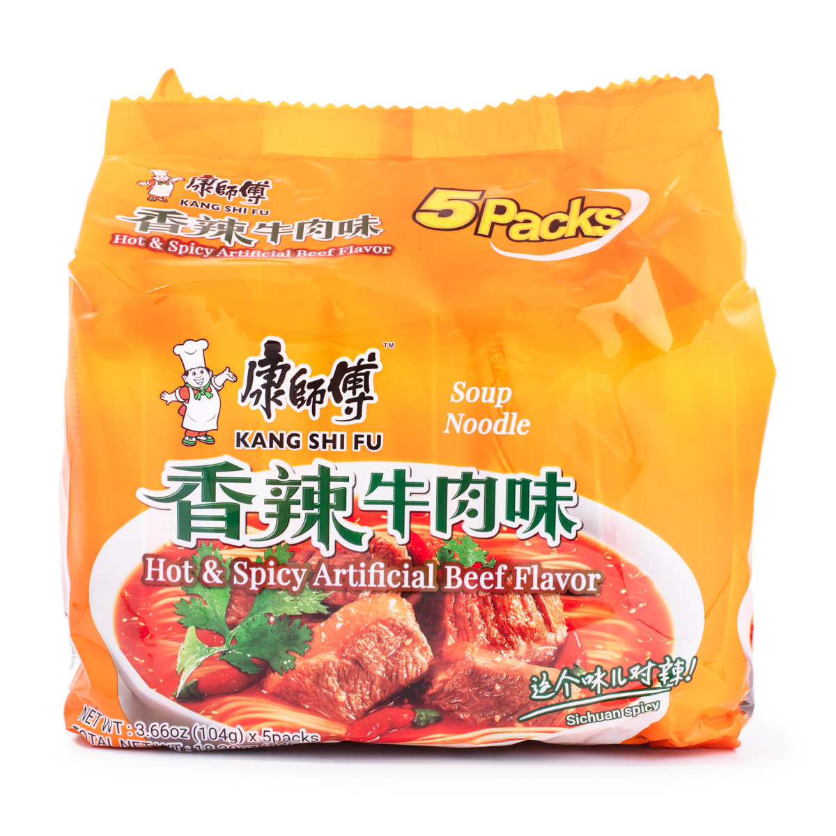 Kangshifu Soup Noodle, Hot & Spicy Beef Flavor 5pk 520 g