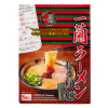 Ichiran Ramen Hakata-Style Thin Noodles 5pk 129 g*5 pack