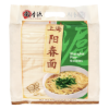 Noodle Garden Shanghai Plain Noodles 4 lb