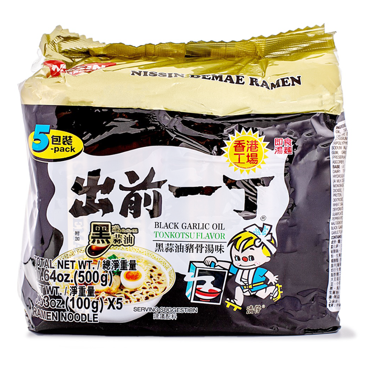 Nissin Demae Ramen, Black Garlic Oil Tonkotsu Flavor 5pk 500 g