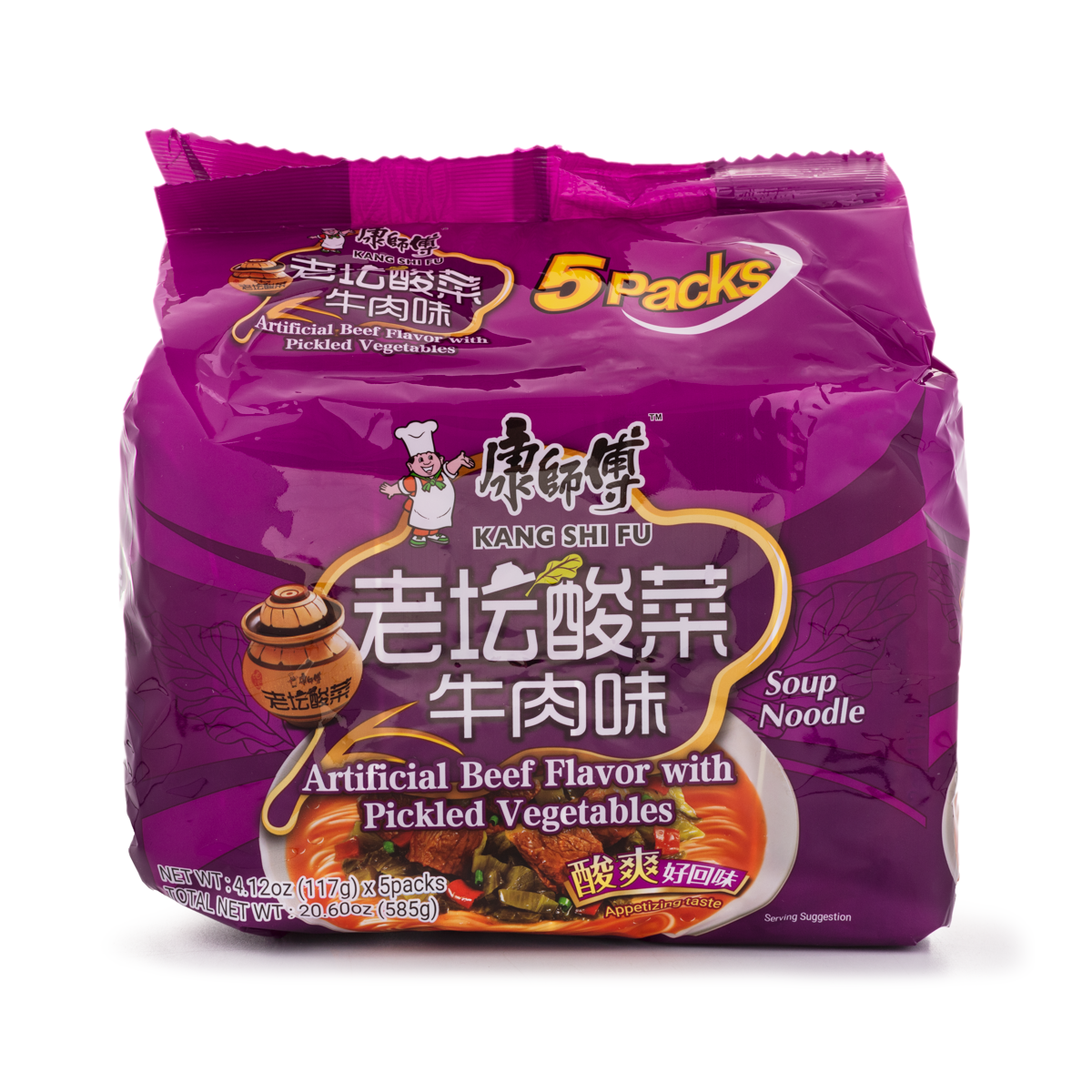 Kangshifu Soup Noodle, Artificial Beef Flavor with Pickled Vegetables 5pk 585 g