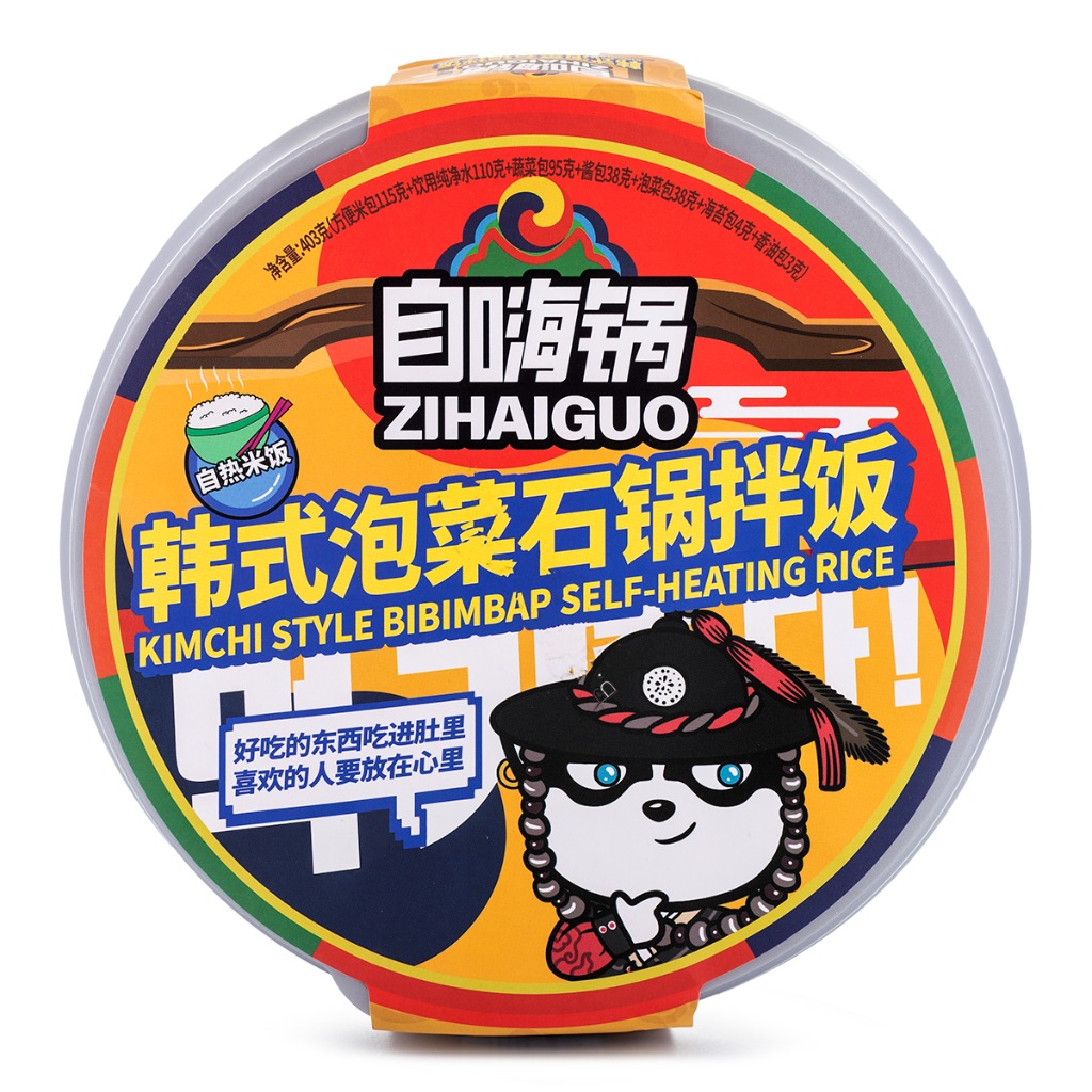 ZiHaiGuo Korean Style Kimchi Bibimbap 403 g