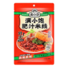 Manxiaobao Fatty Broth Rice Noodles 310 g