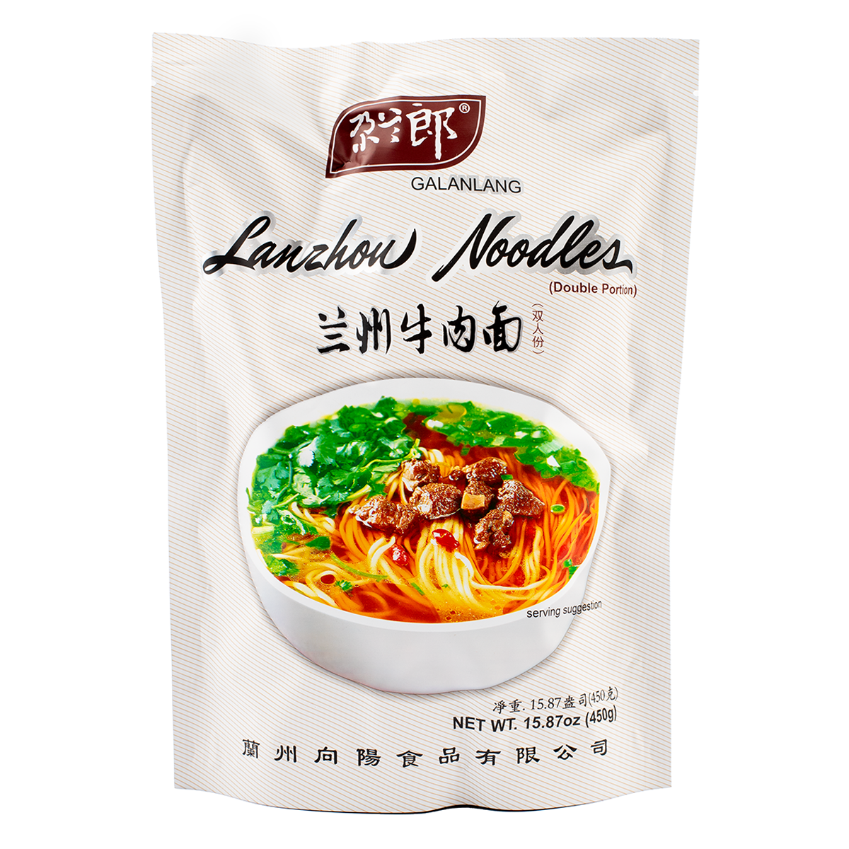 Galanlang Lan Zhou Beef Noodles 2 Servings 425 g