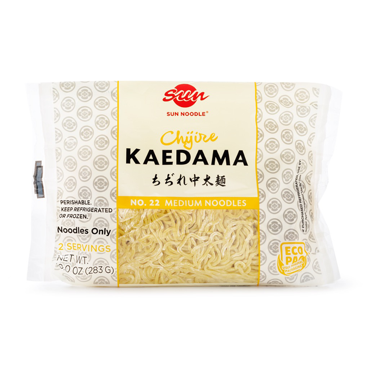 Sun Noodle Medium Thick Wavy Noodle, Frozen 2 Servings 10 oz