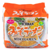Sapporo Ichiban Instant Noodle, Miso Flavor 101g*5 17.75 oz