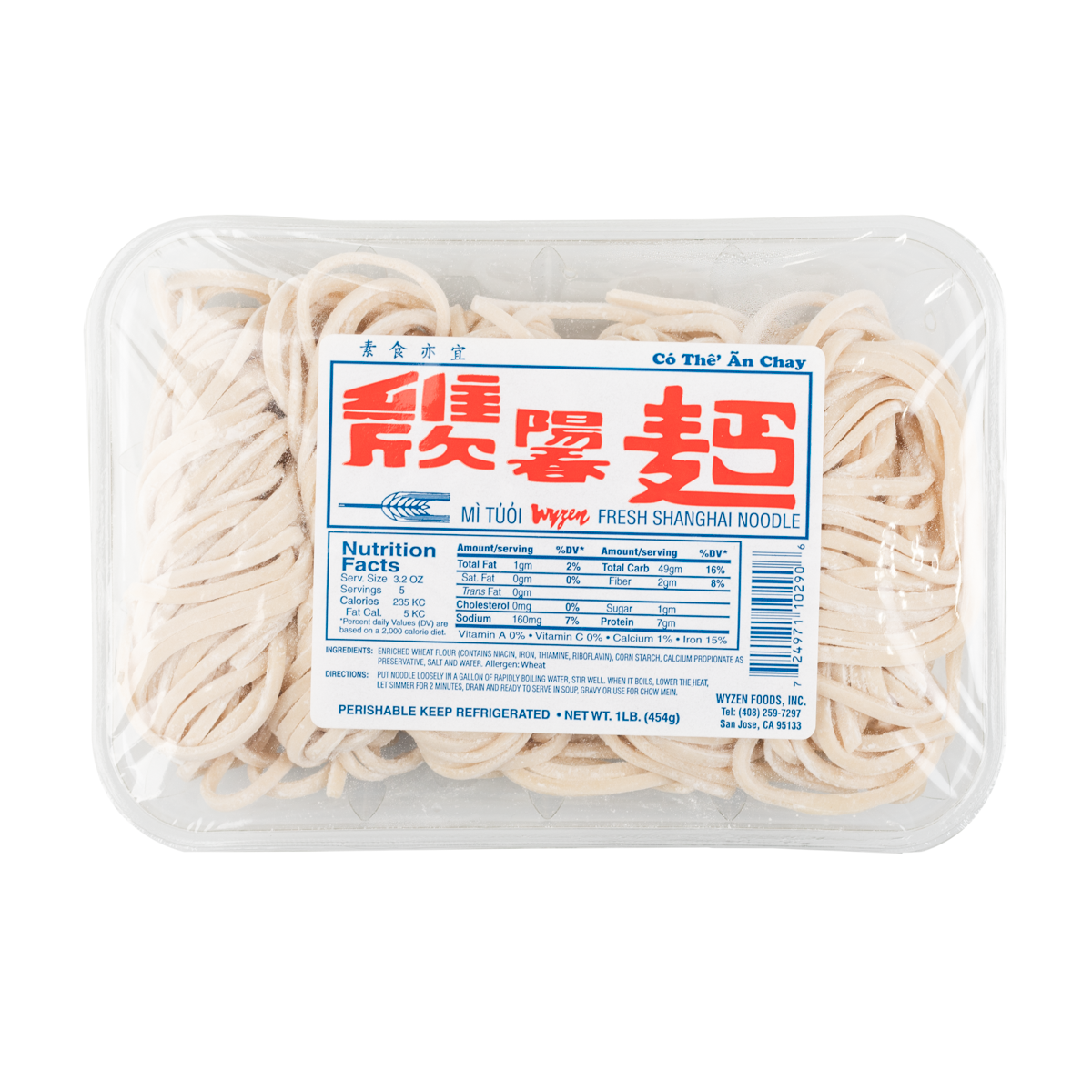Wyzen Fresh Shanghai Noodle (thick) 453 g