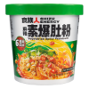 Shizuren Mala Baodu Instant Noodles, Spicy 134 g