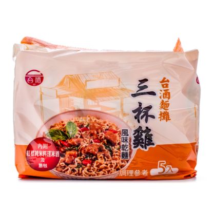 TTL Noodle Stand 3 Cup Chicken Flavor Dry Noodles 525 g