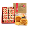 ChiaTe Pineapple Cakes 12pc 540 g