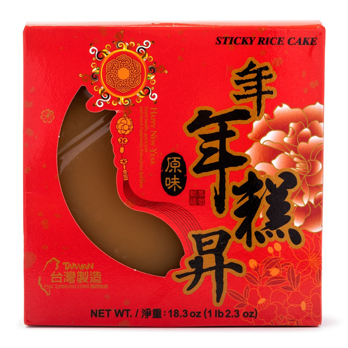 Mei Hua Siang Sticky Sweet Rice Cake Original Flavor 18.3 oz