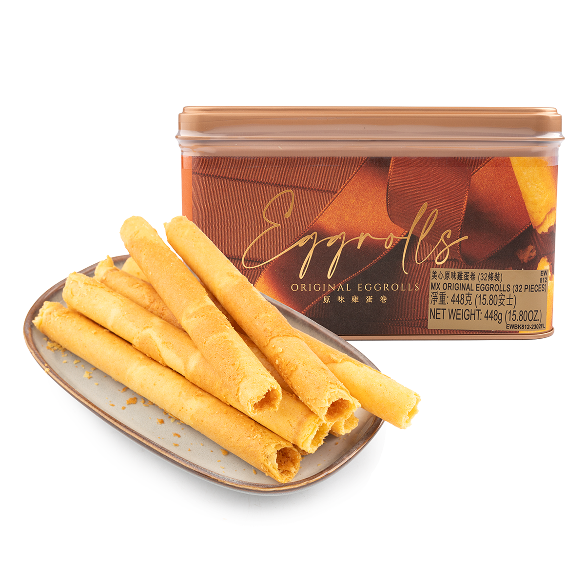 Meixin Egg Rolls 32 pc 448 g