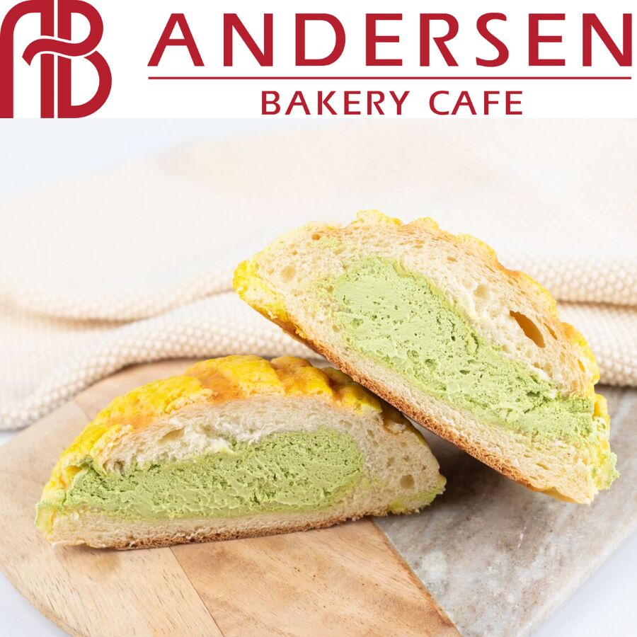 Kyoto Matcha Melon Pan 1 count