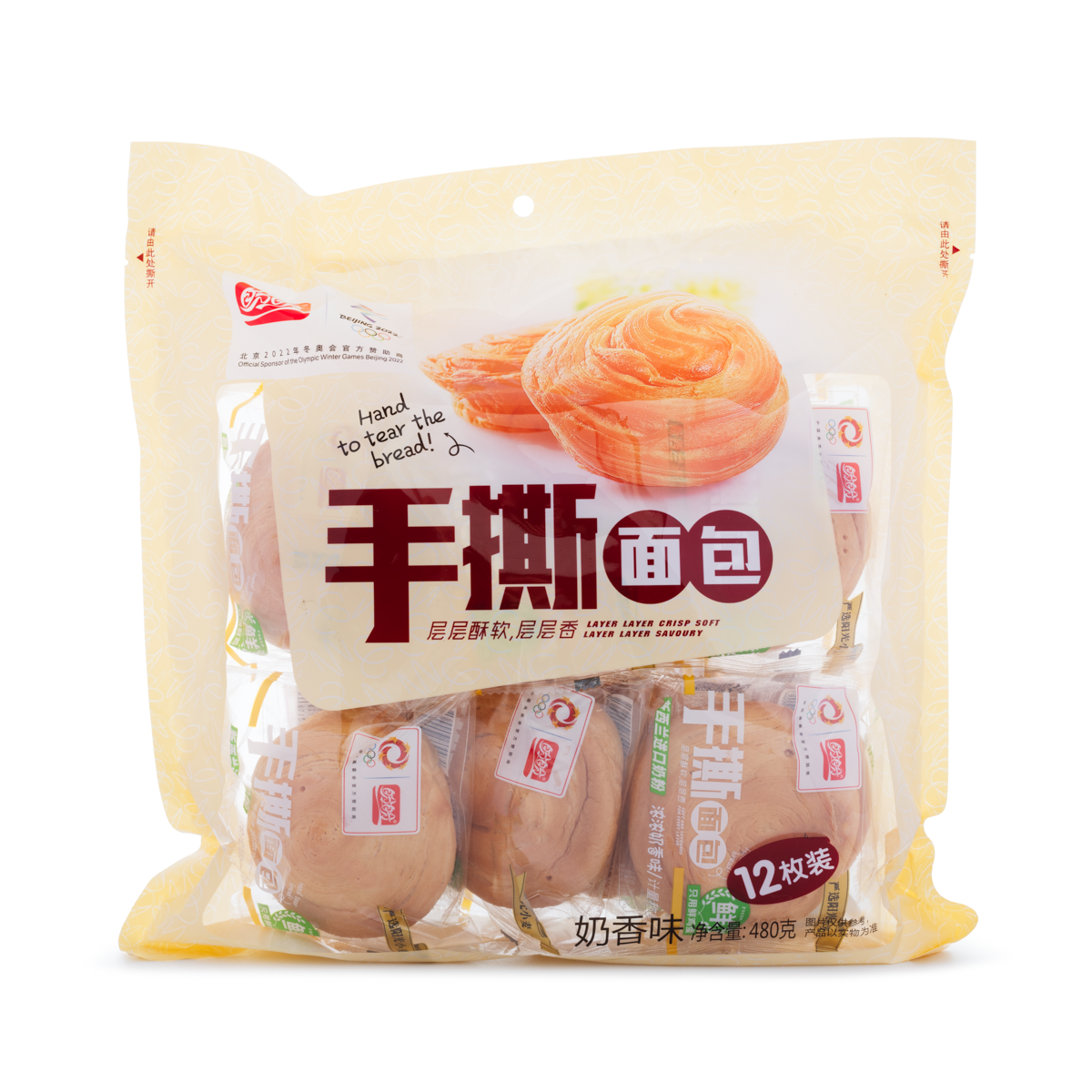 Panpan Hand Tear Bread 12pcs 480 g