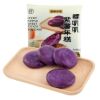 HEMA STICKY PURPLE SWEET POTATO RICE CAKE 240 g