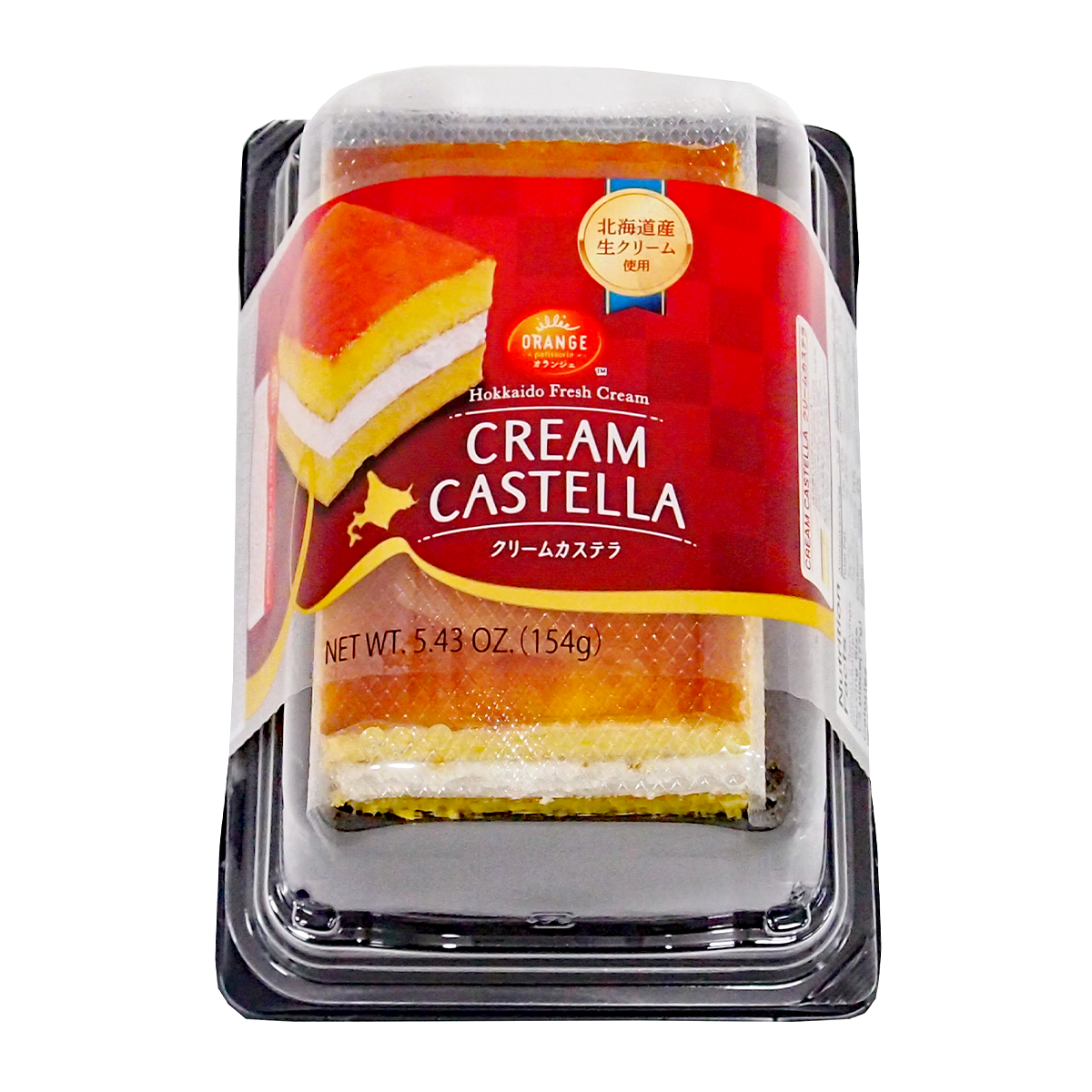 Orange Cream Castella 5.43 oz