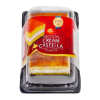 Orange Cream Castella 5.43 oz