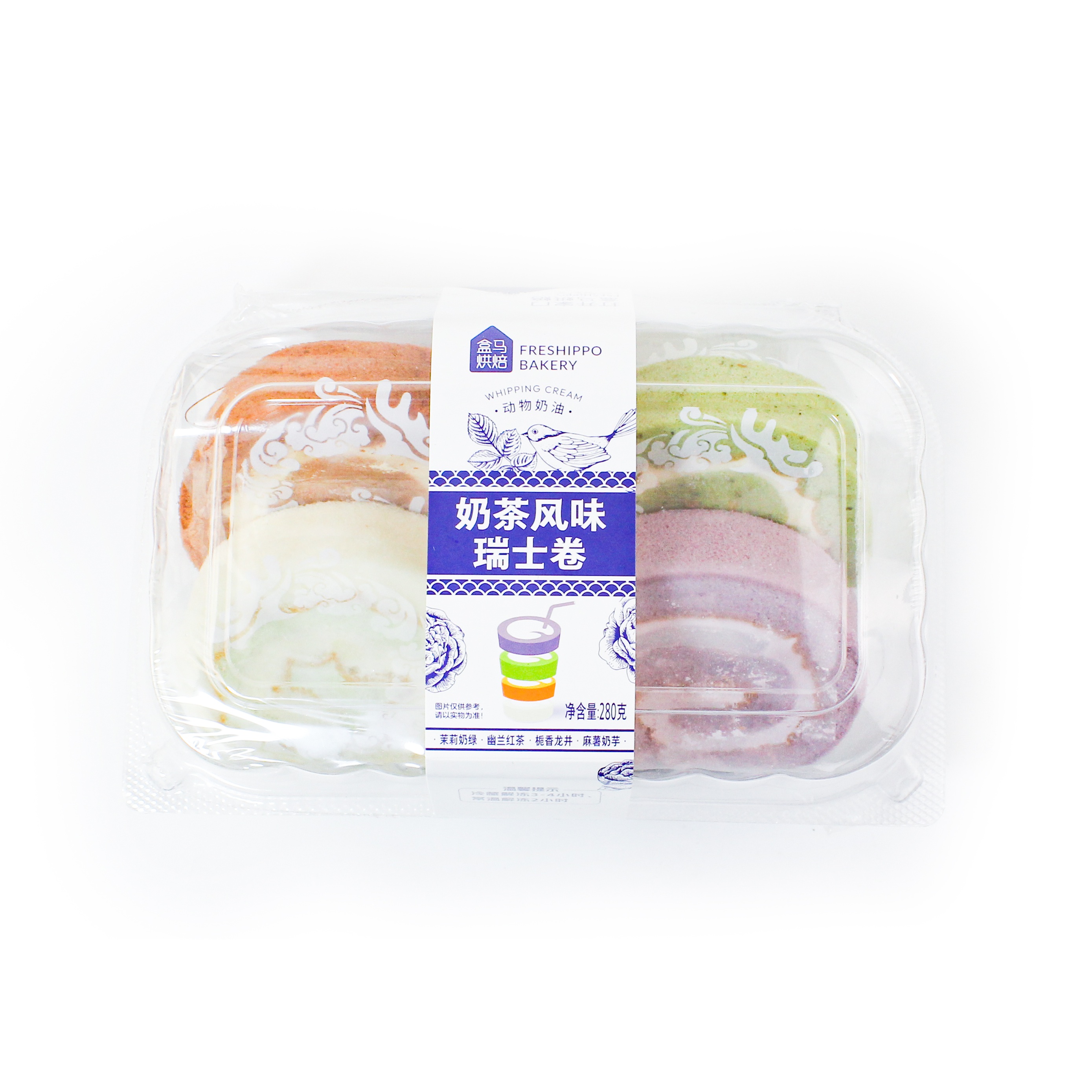 Hema Assorted Milk Tea Flavor Swiss Rolls 4PC 280 g