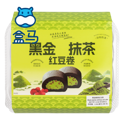 Hema Black Gold Matcha Red Bean Roll Cake 6PC 330 g