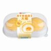 Hema Milk Skin Curd & Hanging-Dried Apricot Mochi 130 g