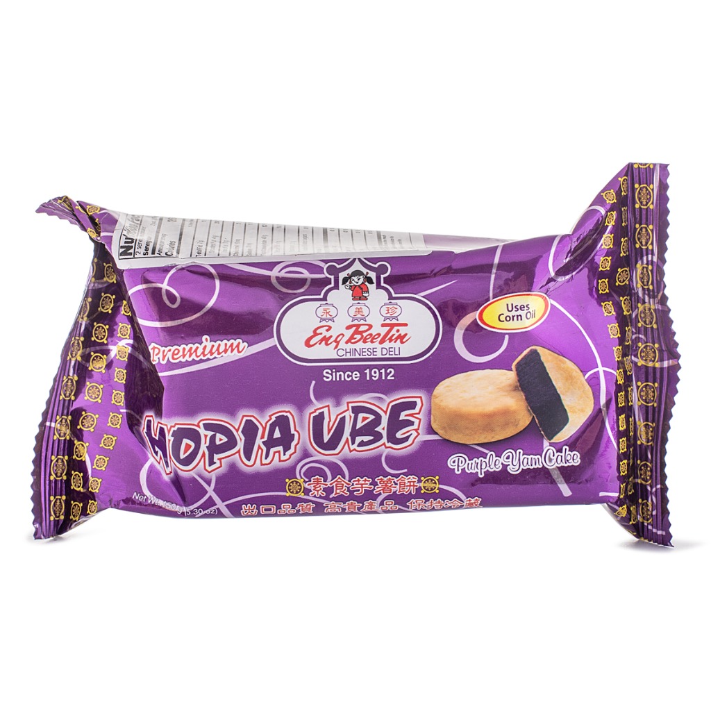 Eng Bee Tin Hopia Ube, Frozen 150 g