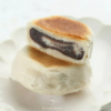Mochi Pastry (Red Bean) 2 pcs 1 each