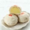 Mung Bean Pastry (Vegetarian) 2 pcs 1 each