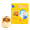 Aixiangqin Yolk Pastry 600 g
