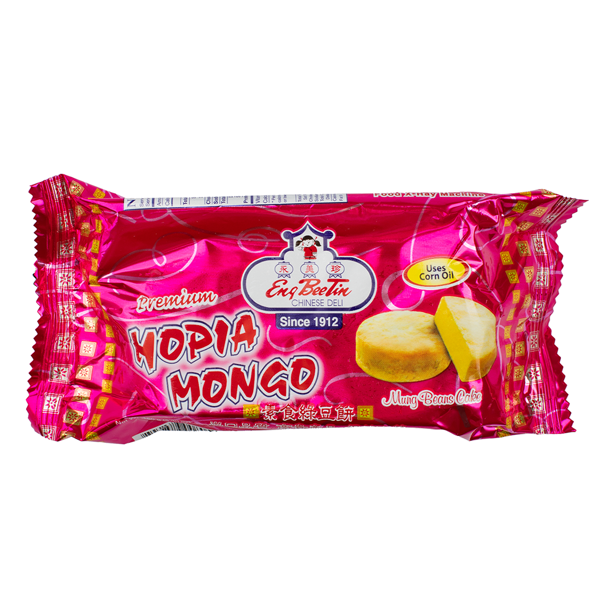 Eng Bee Tin Hopia Munggo Frozen 150 g