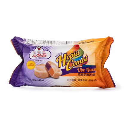 Eng Bee Tin Hopia Ube/Quezo, Frozen 5.3 oz