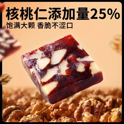 pastry 14*150g 150 g