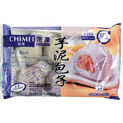 Chimei Frozen Taro Paste Bun-Tray 390 g