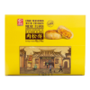 Youchen Cake Seasoned with Chicken Meat Floss 15pcs 495 g