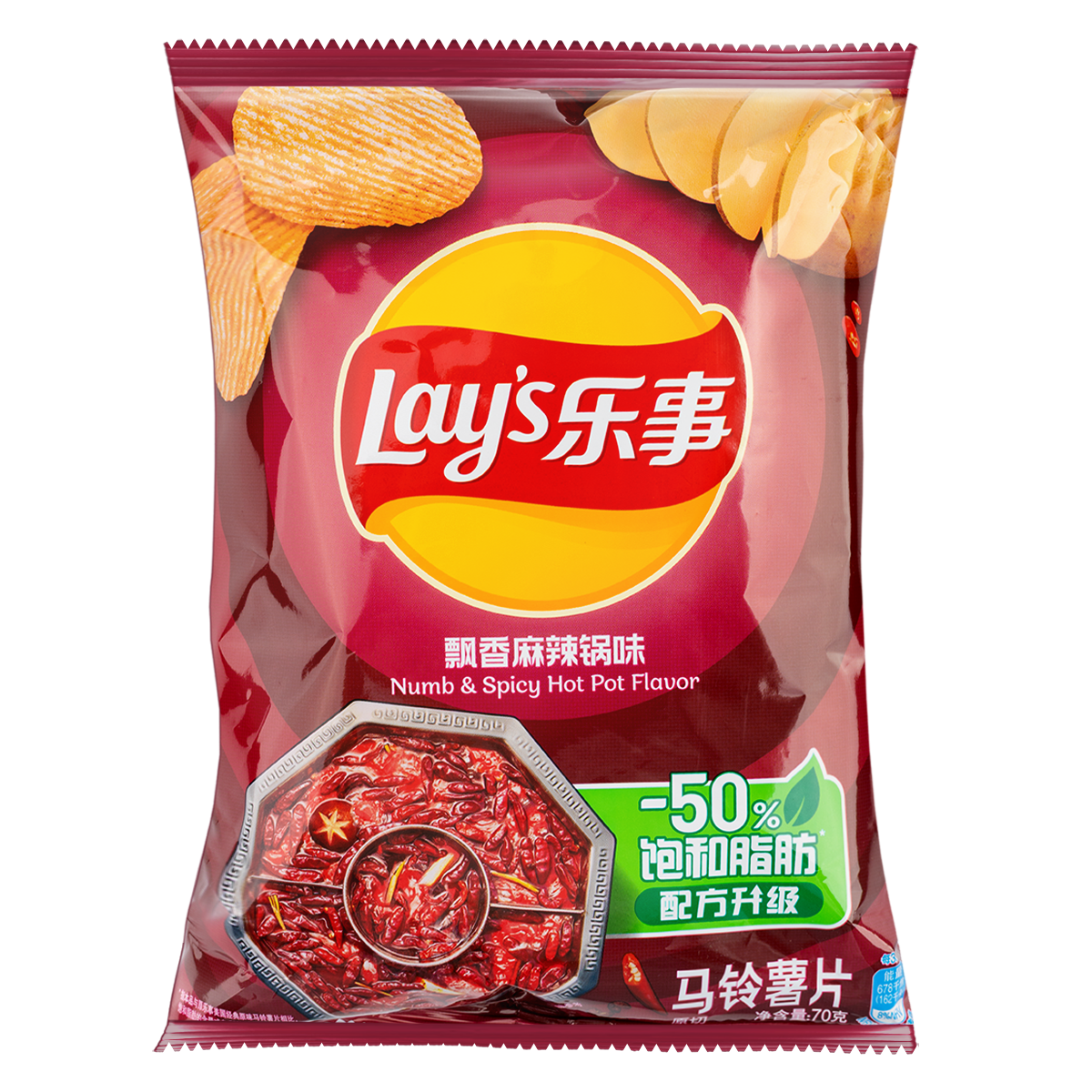 Lay's Potato Chips, Numb and Spicy Hot Pot Flavor 70 g