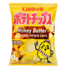 Calbee Potato Chips Honey Butter 80 g