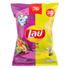 Lay's Potato Chip 2in1 Seafood Sauce 48 g