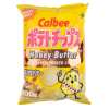 Calbee Potato Chips Honey Butter MEGA Size 200 g