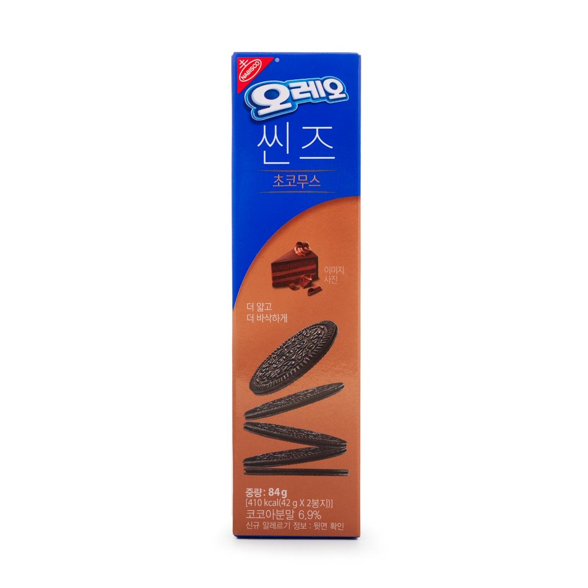 OREO Thins Choco Mousse 2.96 oz