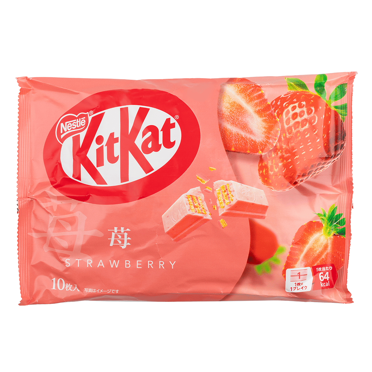 Nestle KitKat mini Strawberry 3.98 oz