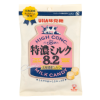 UHA Rich Milk Candy 83 g