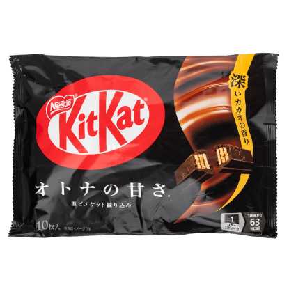 Nestle KitKat mini Dark Chocolate 3.98 oz