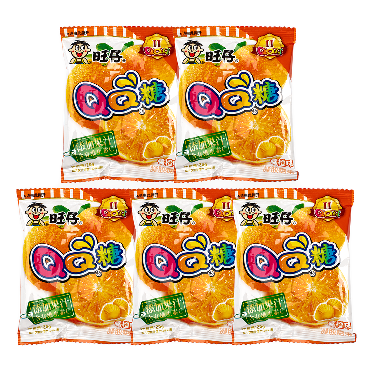 Gummy Candy Orange Flavor 5 Bags Per Pack 100 g