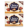 Orion Choco Boy 2 boxes 72 g