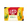 KitKat Tokyo Island Lemon Flavor Wafer 10 pcs 1 box
