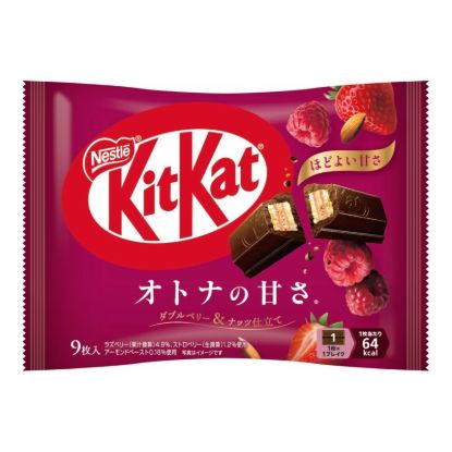 KIT KAT Limited  Raspberry x Strawberry 9pc 9 each